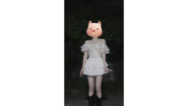 唔～