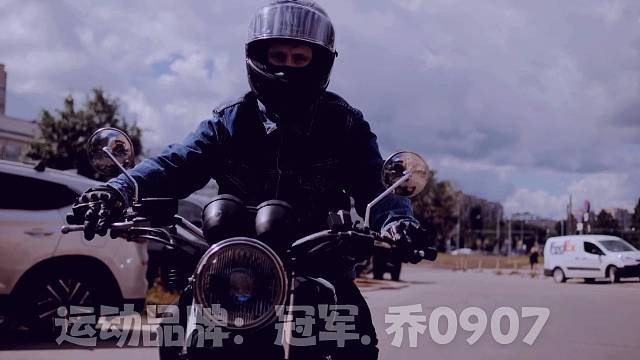 冠军.乔0907为热爱记录美好生活