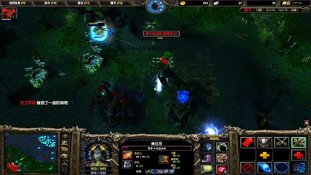 这个冰魂有点强