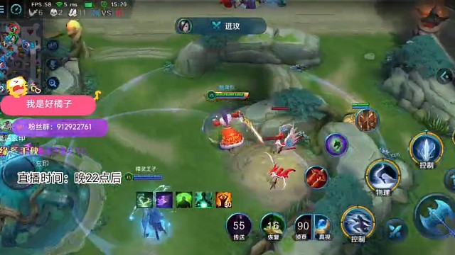 卡视野大三个，一波结束游戏