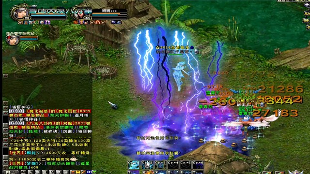 天圣原恶霸的嚣张跋扈又让你措手不及了？