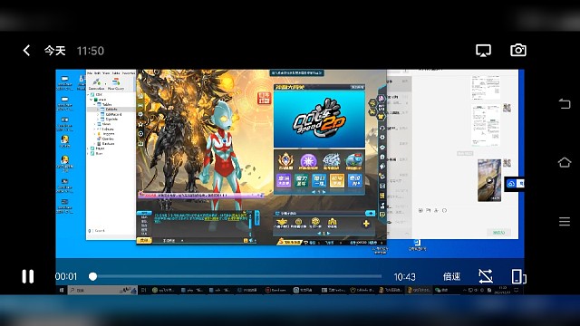 飞车单机版 学习版