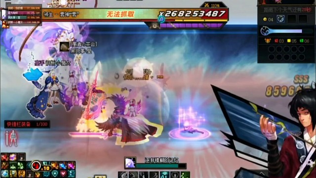 世界上最好玩的游戏dnf启动