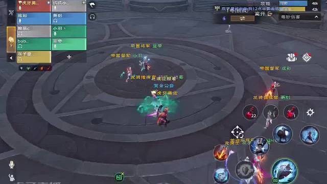 SS团本三号-挑战模式