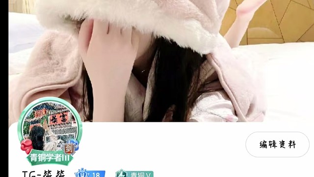 感恩相遇，珍惜陪伴