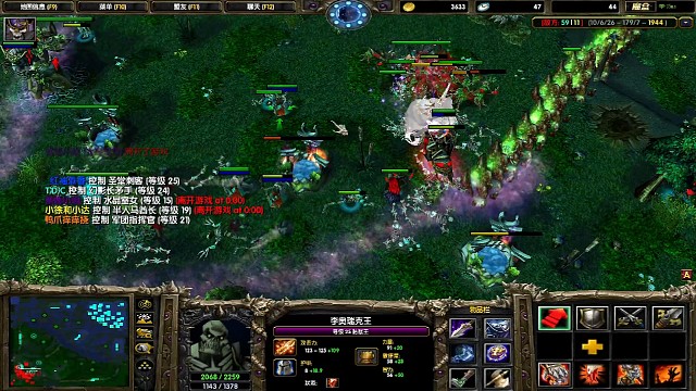 你们几个一起上