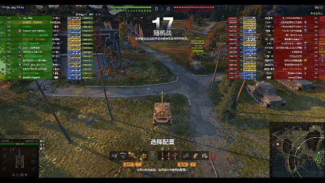 北欧峡湾之抢坑123