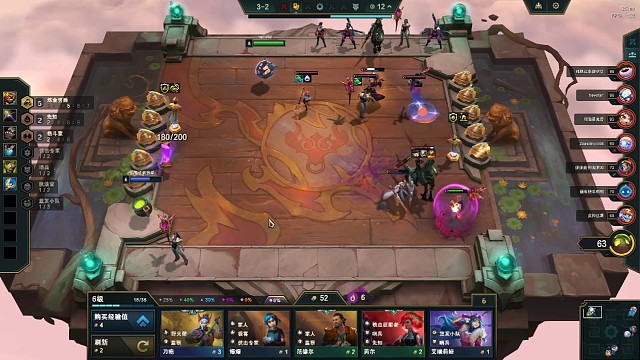 600炼金3个三星五费局