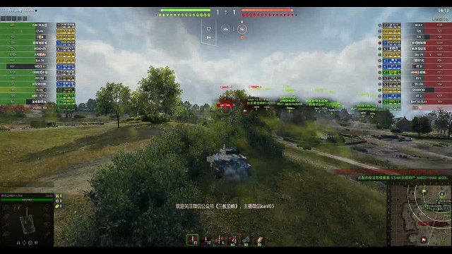 Su85在七级房守家，给对方两7级车包夹，幸存有功