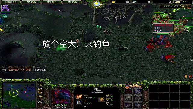 进来喷我啊，遨游在鱼塘的鲨鱼