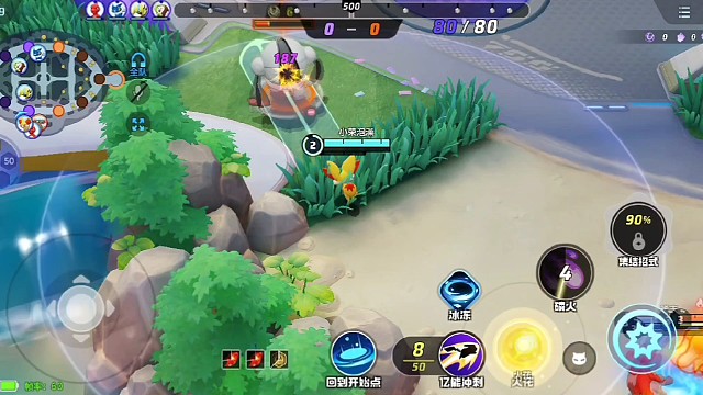 《宝可梦大集结》游戏日常