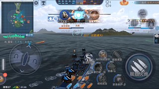 橘子