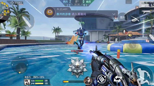 终极生化•AA12-雷神（12）