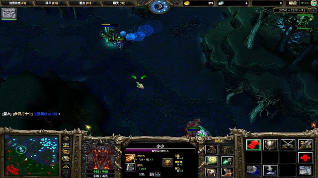 黑鸟t一下就动不了