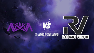 NOVA vs RV WRL冬季賽