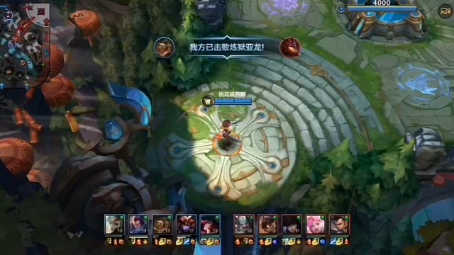 给各位表演个才艺