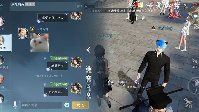 可以不和别人说吗？