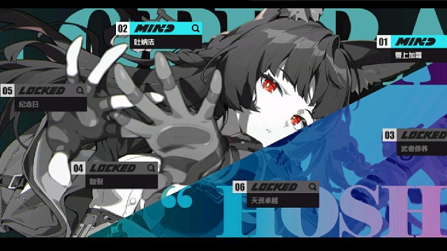 有时候这转运来的真让人猝不及防