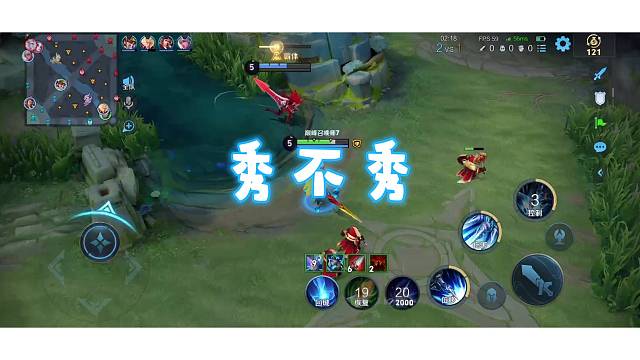 连输好几吧换来的