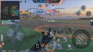 壓迫