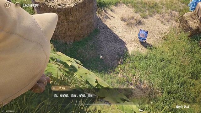 有种看熟人卖萌的感觉