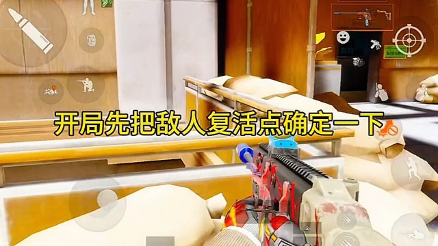 #暗区突围#暗区突围手游#鼠老师