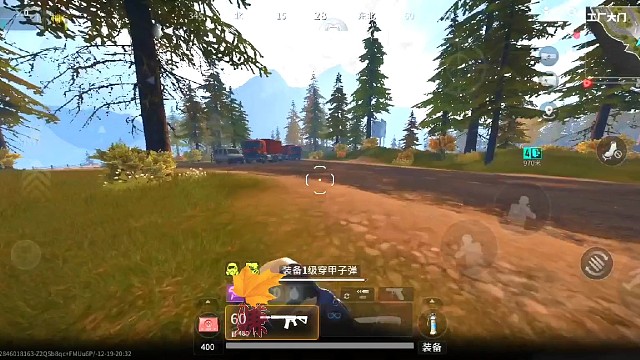 天冷加衣，一起玩