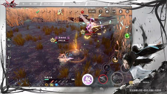 绯梦红闪的打法