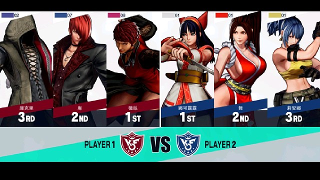 拳皇15 严安之VS江姐 首次使用微丝非常顺利