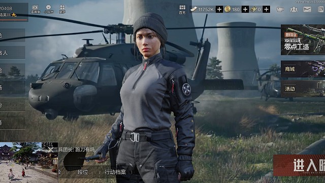 有没有一起玩游戏的