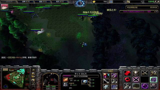 llllllllllllbbb的直播间