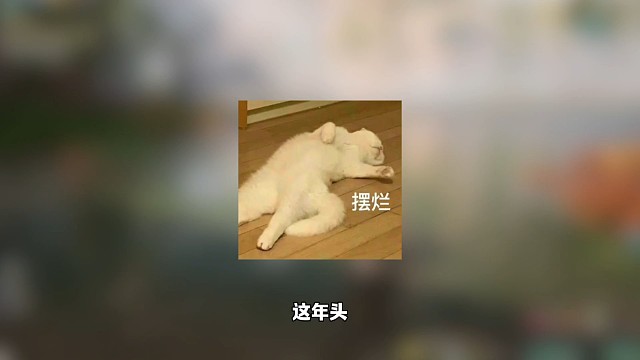 请把这些可爱玛卡免费送给我好吗