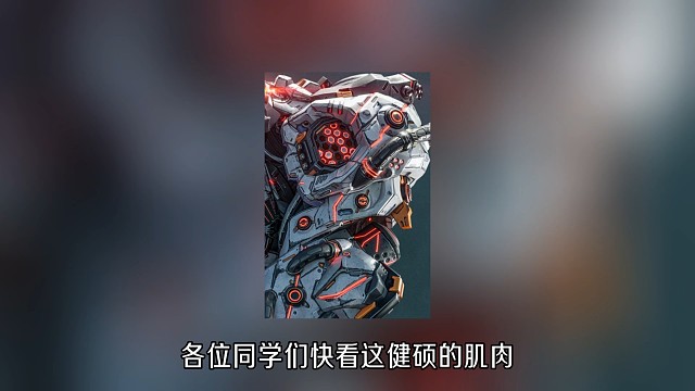 【荒野起源】哈鲁曼的那些迷人部位