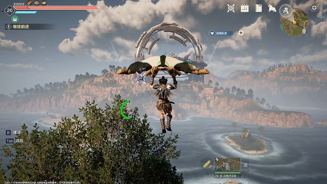 荒野起源求生记