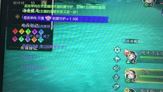 谢谢宝贝们支持(⁎⁍̴̛ᴗ⁍̴̛⁎)我会继续努力(⁎⁍̴̛ᴗ⁍̴̛⁎)