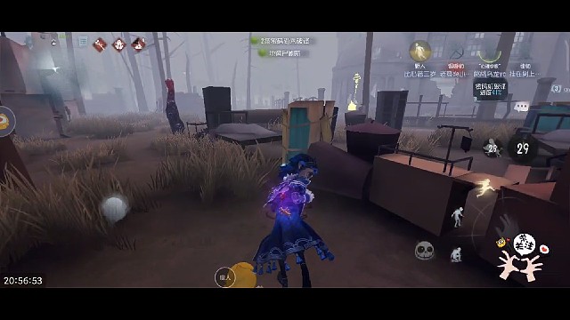 第五人格:野人秦王绕柱戏耍黄衣之主