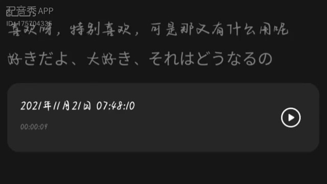 喜欢呀，特别喜欢