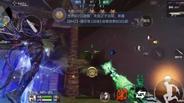 终极生化•M60生化战神（46）