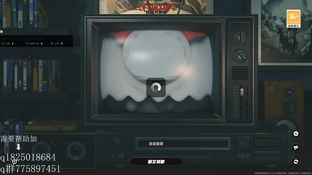 《绝区零》不抽卡第一百七十一天