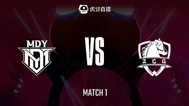 MDY vs ZCG-1 2024无畏契约全国大赛S3
