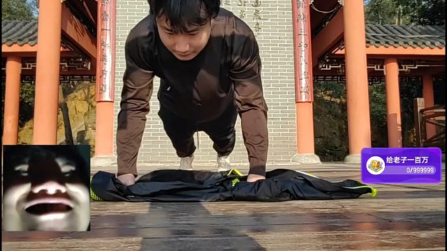 卧推地球一组两百个