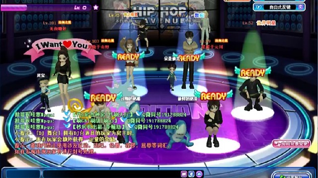 来和我一起打游戏吧。