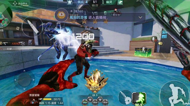 终极生化•幽灵行动（173）