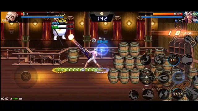 dnf手游大枪压蹲极限伤害