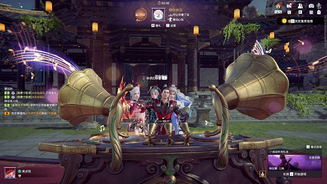 所以你蹦迪了没