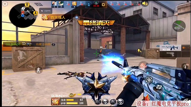 港口对战（全）