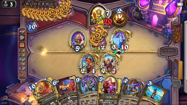 到底是塞炸弹还是打爆发