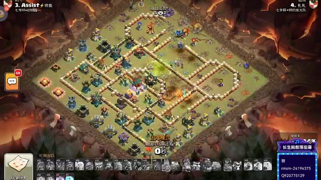 超蓝流要永垂千古了吗？