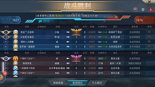 改了