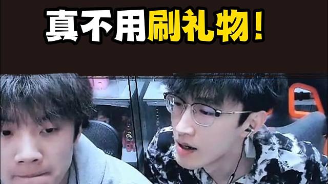 蔡哥真是娘心主播啊